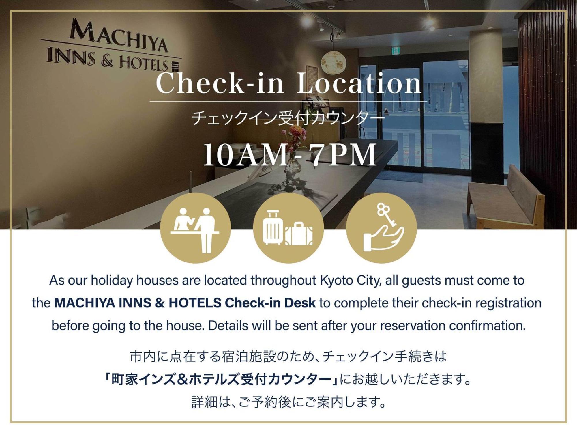 Kiyu Machiya House *